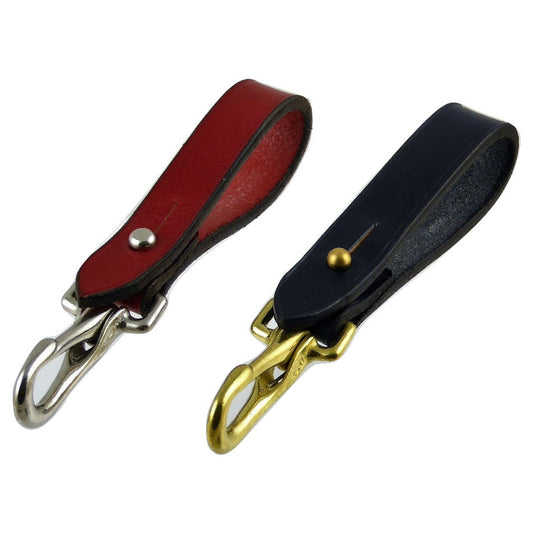 Leather Key Holder